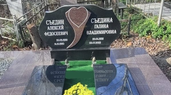 Фото наших работ