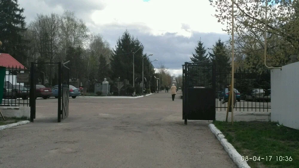 Запорожское кладбище в Днепре